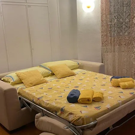 Lemon House Sml 公寓 *